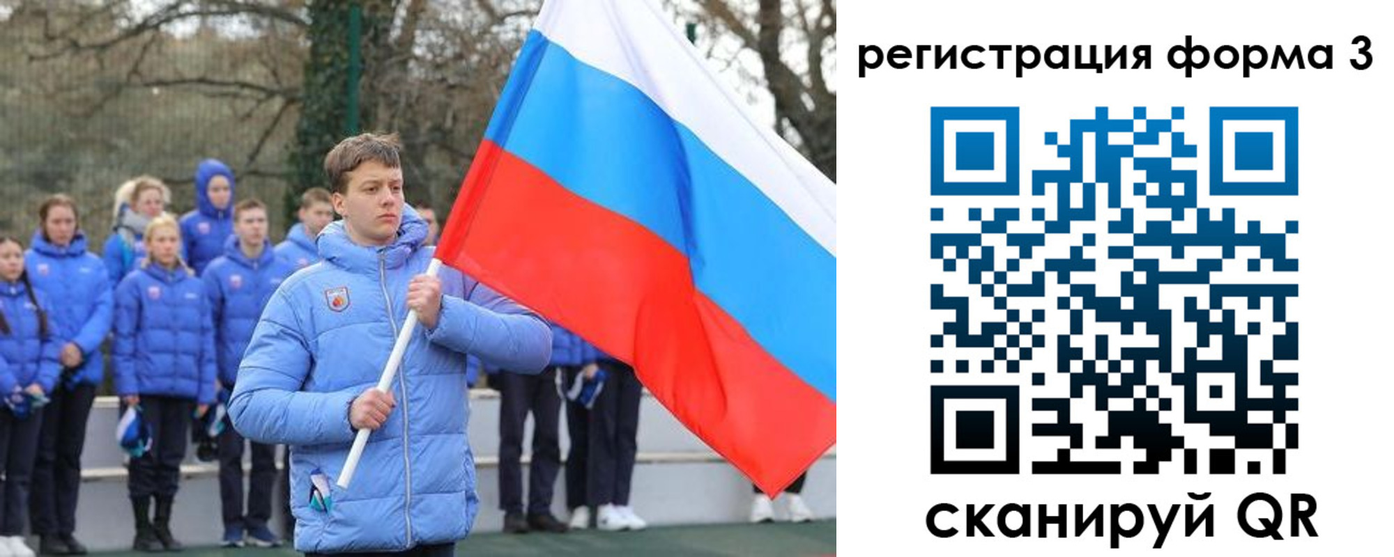 где прописаться в Усть-Лабинске